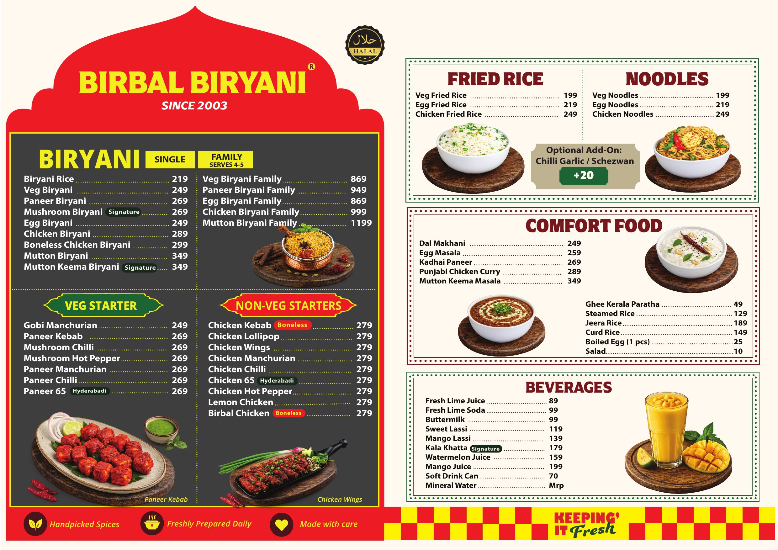 Birbal Biryani menu — Sulikunte — page 1