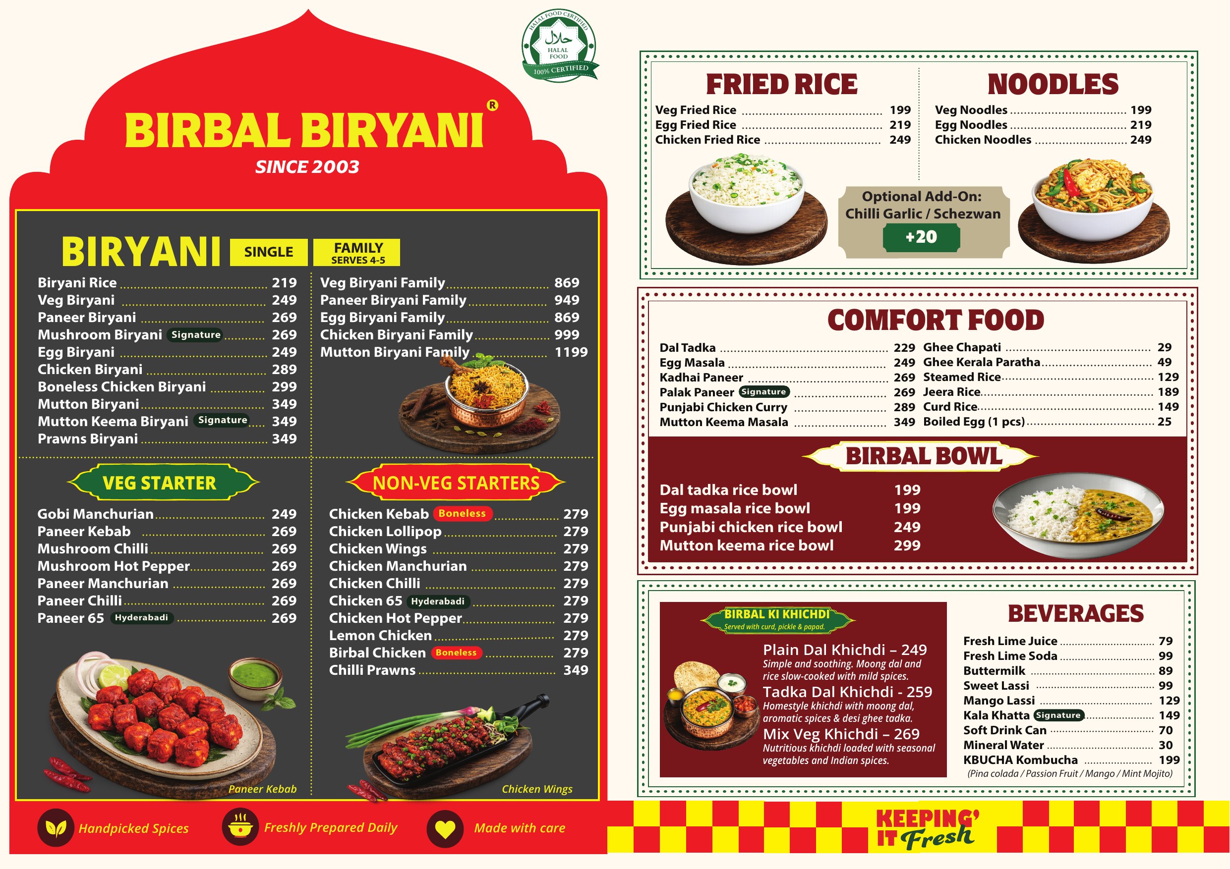 Birbal Biryani menu — Varthur Road — page 1